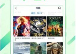 国产在线免费视频,揭秘国产免费视频平台魅力