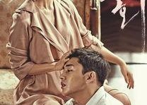 国产熟女在线观看,在线观看，尽享视觉盛宴