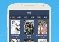 7m视频国产,7m视频引领国产影视新潮流