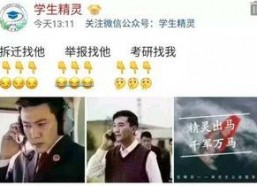 国产每日更新福利,精彩内容不容错过！