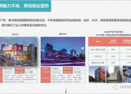 国产10页,揭秘我国10大创新科技突破