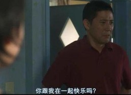 国产调教片在线播放,在线观看，解锁情感共鸣新境界