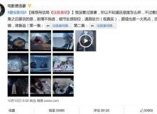 国产热视频,揭秘国内短视频平台的崛起与魅力