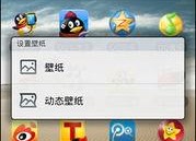 国产在线p,探索本土原创内容魅力