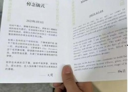 国产免费不卡,揭秘国产免费不卡影视平台