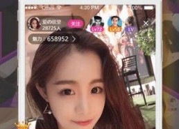 国产福利在线直播