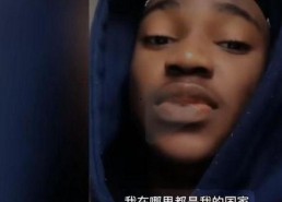 国产黑人视频,多元文化交融下的视觉盛宴