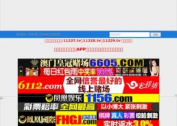 国产在线视频在线,引领潮流的视听盛宴