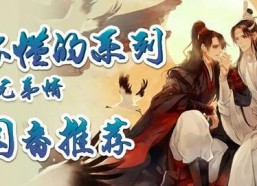 国产片你懂的1024,解码国产片中的隐秘世界