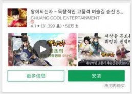 国产在线porn,探索激情与艺术的完美融合