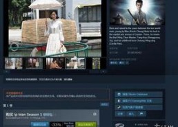 国产专区视频,国产影视佳作盘点