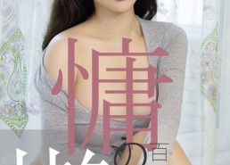 国产高清小视频,视觉盛宴中的文化传承与创新