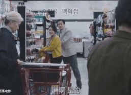 国产老妇人,国产老妇人的人生篇章